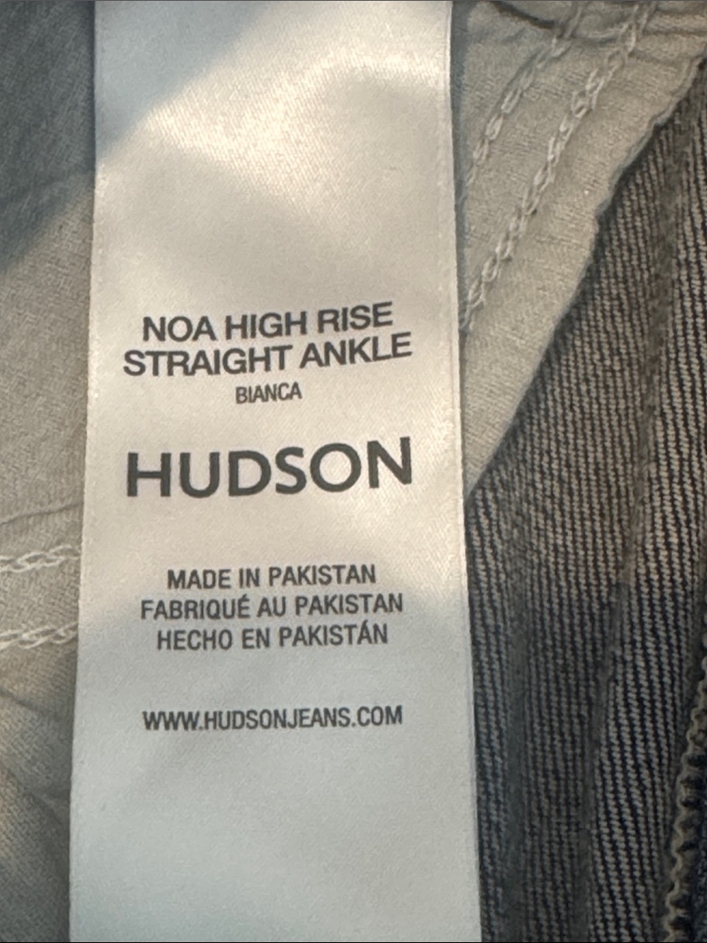 Hudson Straight Leg Jeans. Ladies 29 - Picture 7 of 16